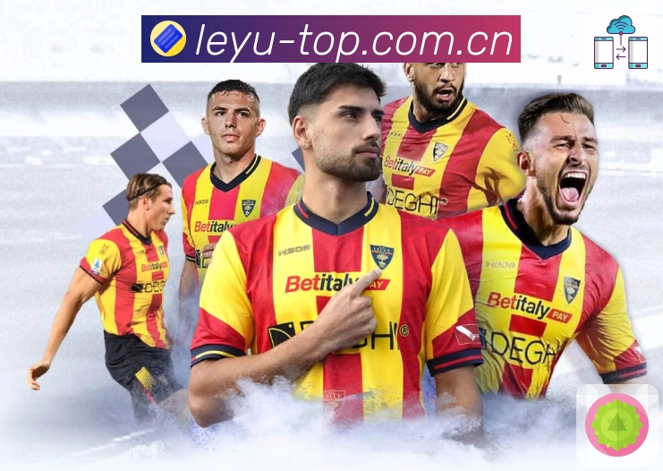 leyuApp界面：筛选定位、战况快览与安全防护